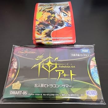 デュエルマスターズ 引退品 カード スリーブ 神アート等まとめ売り デュエルマスターズ 引退品 カード スリーブ 神アート等まとめ